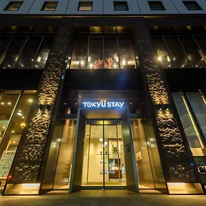 Tokyu Ginza Tokio